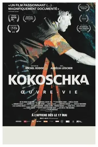 kokoschka-oeuvre-vie-2017