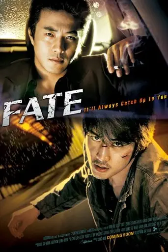 fate-2008