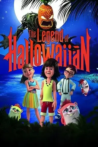 the-legend-of-hallowaiian-2018