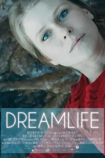 dreamlife-2017