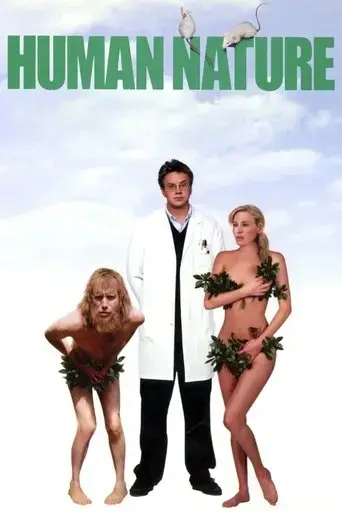 human-nature-2001
