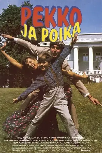 pekko-ja-poika-1994