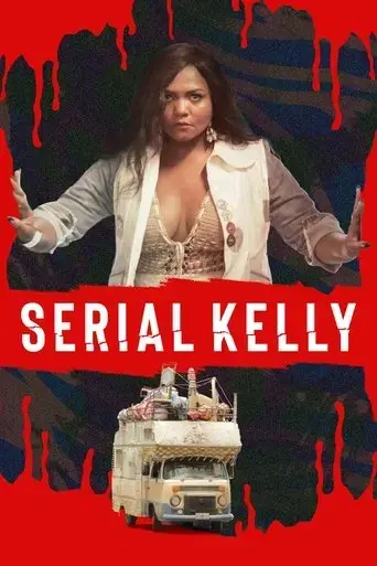 serial-kelly-2022