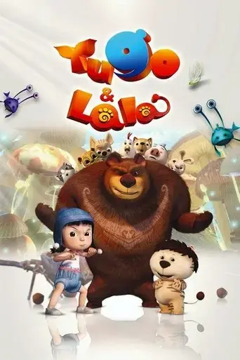 yugo-and-lala-2012