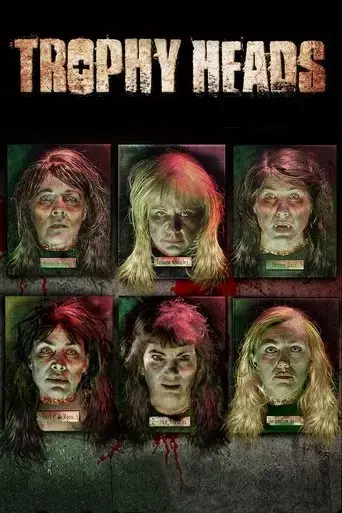 trophy-heads-2014