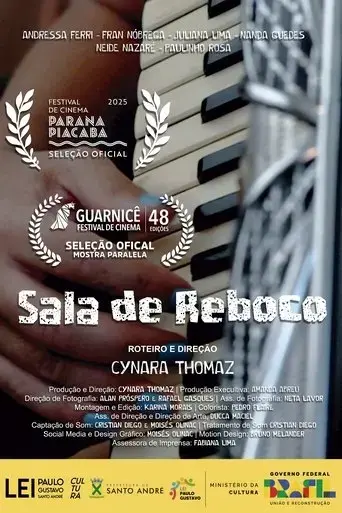 sala-de-reboco-2024
