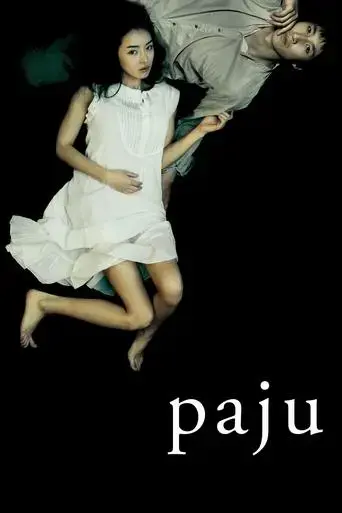 paju-2009