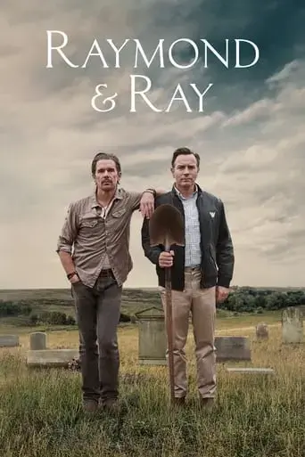 raymond-ray-2022