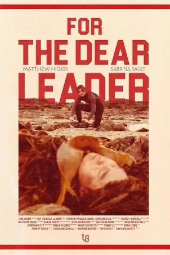 for-the-dear-leader-2025