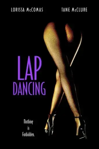 lap-dancing-1995