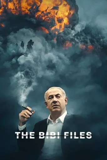 the-bibi-files-2024