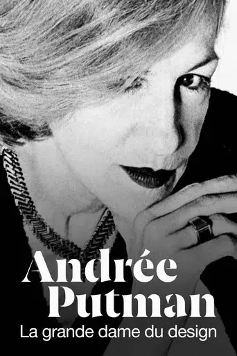 andree-putman-la-grande-dame-du-design-2023