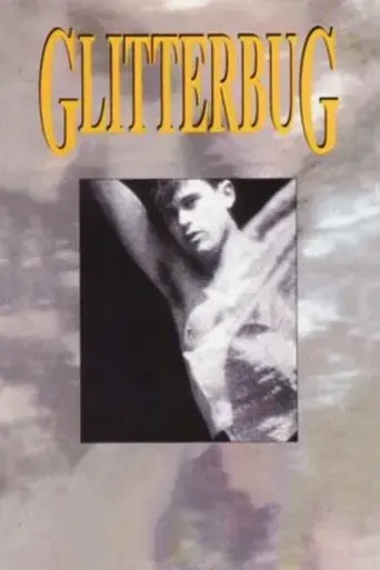 glitterbug-1994