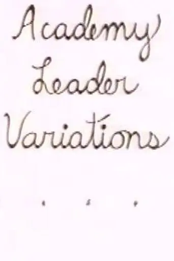 academy-leader-variations-1987