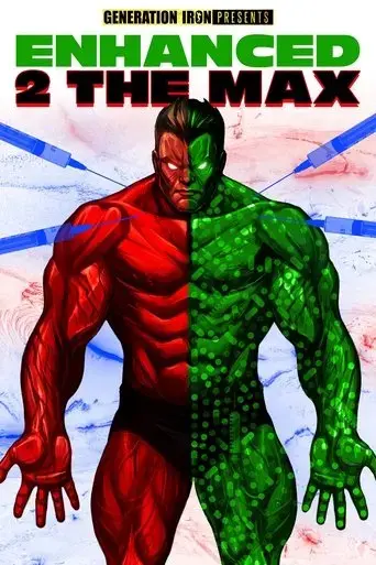 enhanced-2-the-max-2020
