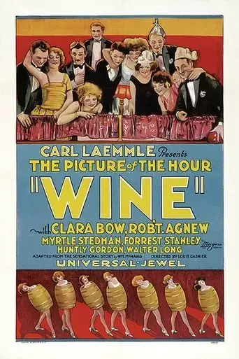 wine-1924
