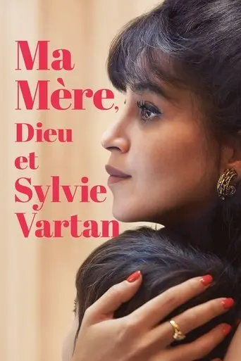 once-upon-my-mother-2025