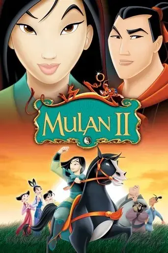 mulan-ii-2004