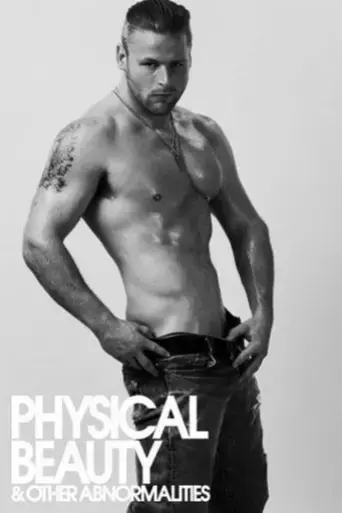 physical-beauty-other-abnormalities-2017