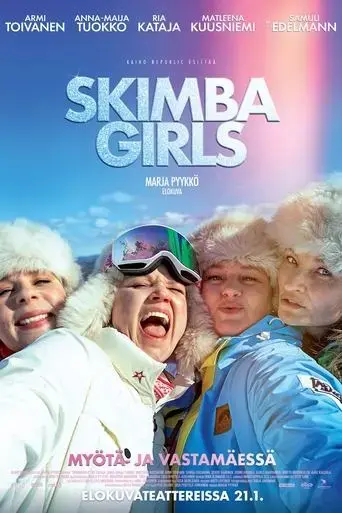 skimbagirls-2023