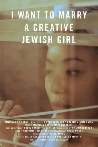 i-want-to-marry-a-creative-jewish-girl-2019