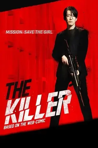 the-killer-2022