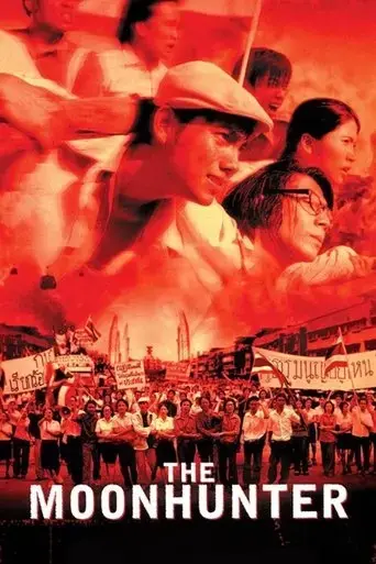 14-tula-songkram-prachachon-2001