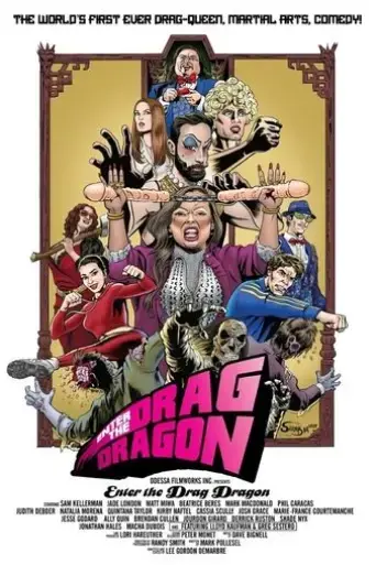 enter-the-drag-dragon-2023