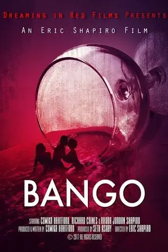 bango-2017