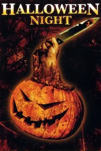 halloween-night-2006
