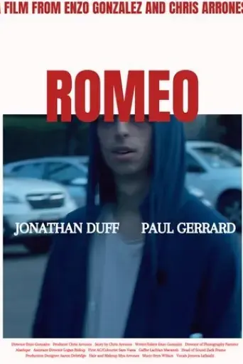 romeo-2023