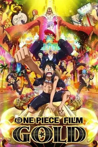 one-piece-film-gold-2016