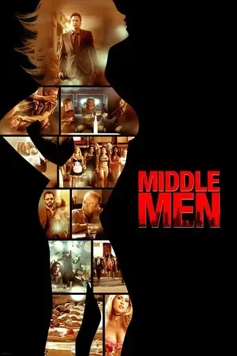 middle-men-2009