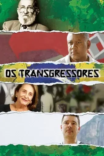 os-transgressores-2017