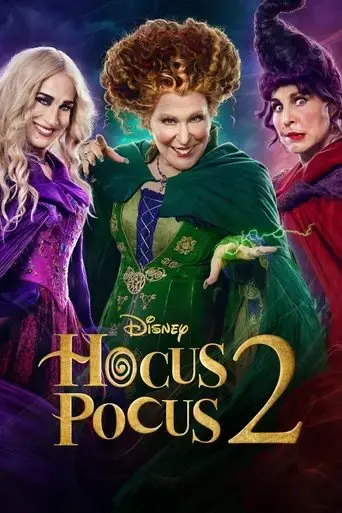 hocus-pocus-2-2022