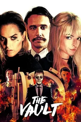 the-vault-2017