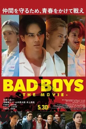 bad-boys-the-movie-2025