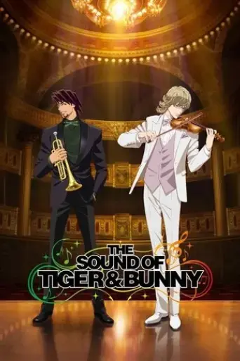 the-sound-of-tiger-bunny-2015