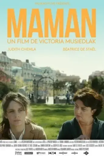 maman-2016