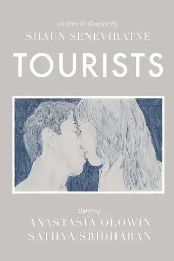 tourists-2015
