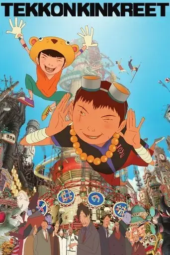 tekkonkinkreet-2006