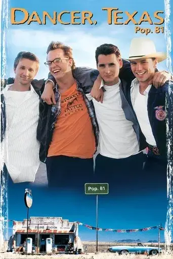 dancer-texas-pop-81-1998