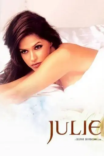 julie-2004