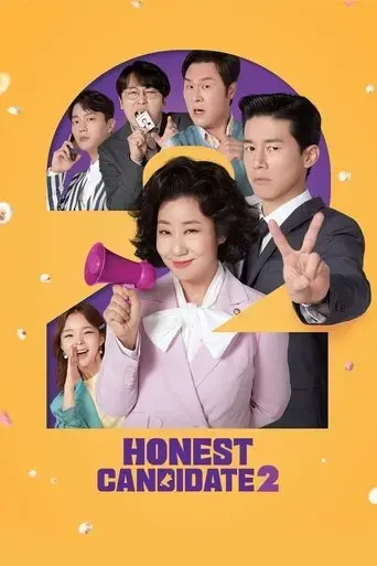 honest-candidate-2-2022