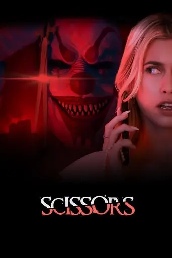 scissors-2025