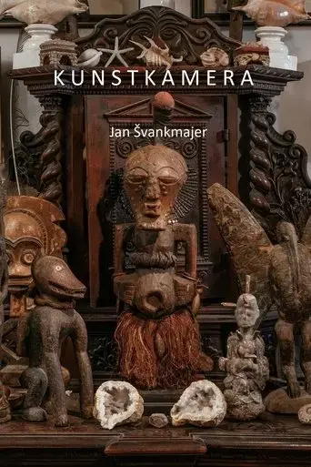 kunstkamera-2022