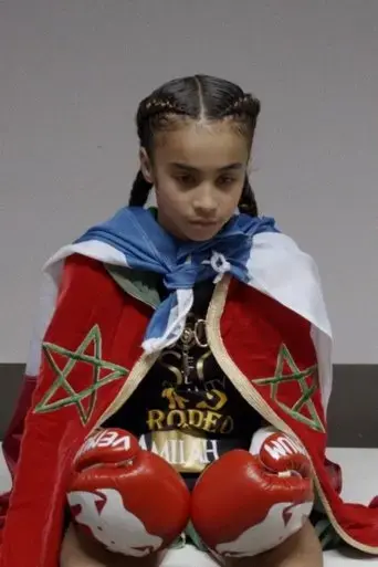 amira-2021