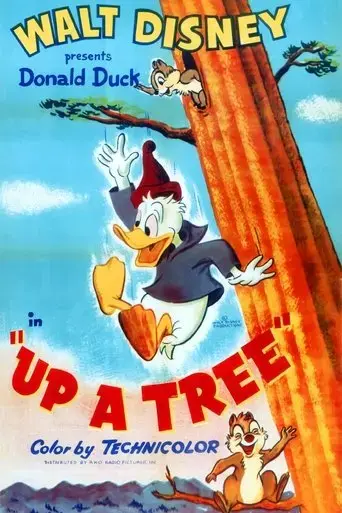 up-a-tree-1955