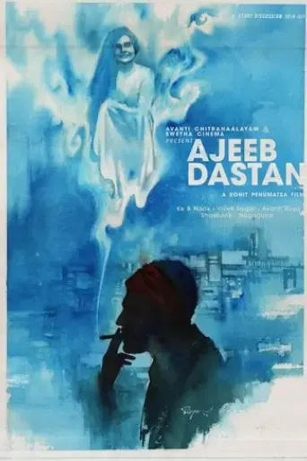 ajeeb-dastan-2018