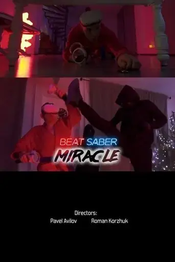 beat-saber-miracle-2022